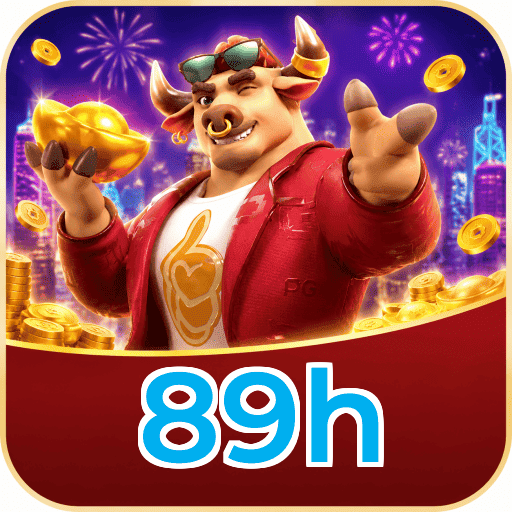 89h Logo 2